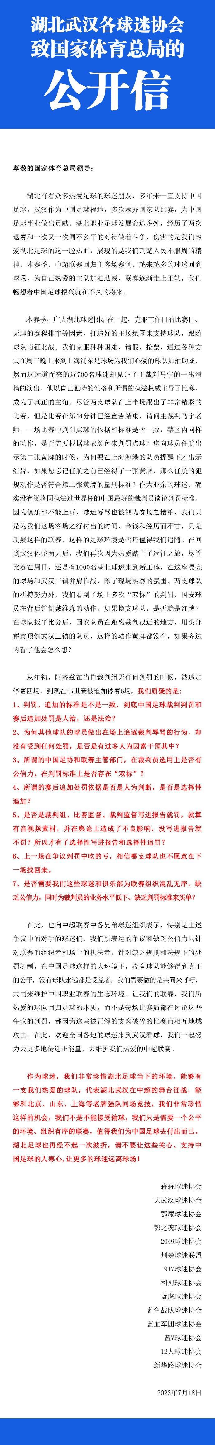 萧薇薇急忙问她：妈，你说这个叶辰，会不会隐藏了什么实力？不然的话，他怎么可能有这么大的影响力，谁都不是他的对手？。